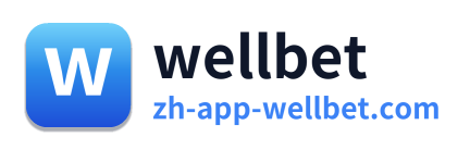 wellbet